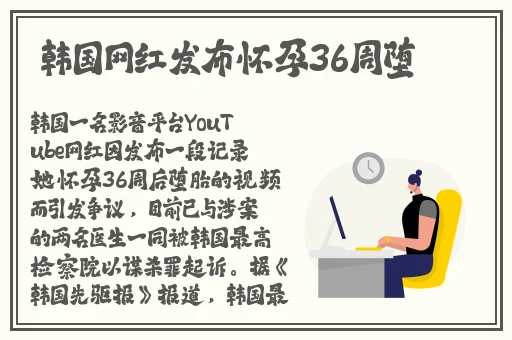 两个人的房间免费观看播放